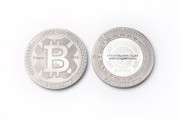 为什么比特币存在价值 为什么比特币存在价值不一样